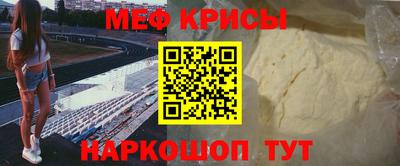 mdpv Бугуруслан