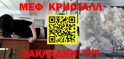 дурь Бузулук