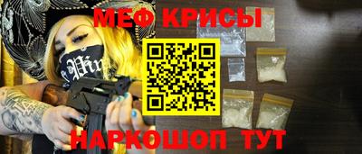 дурь Бузулук