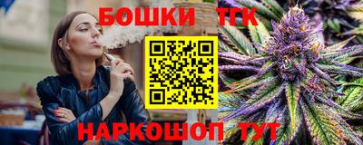mdpv Бугуруслан