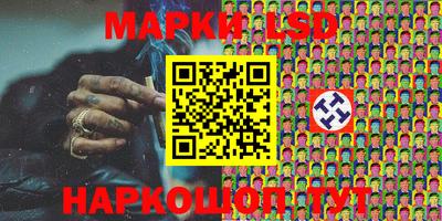 mdpv Бугуруслан
