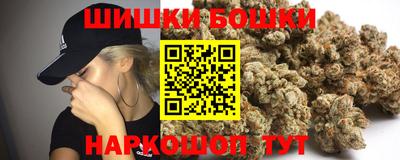 mdpv Бугуруслан