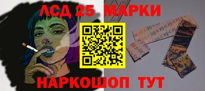 дурь Бузулук