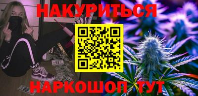 mdpv Бугуруслан