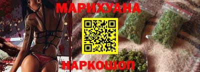 кокаин VHQ Будённовск