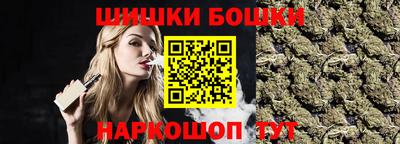 mdpv Бугуруслан