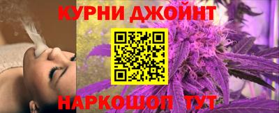 дурь Бузулук