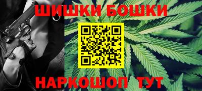 дурь Бузулук