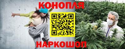 дурь Бузулук