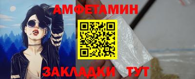 кокаин VHQ Будённовск