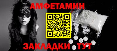 mdpv Бугуруслан