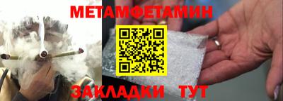 mdpv Бугуруслан