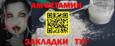 кокаин VHQ Будённовск