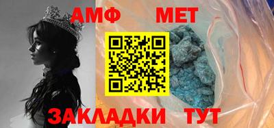 кокаин VHQ Будённовск