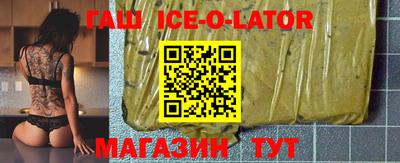 дурь Бузулук
