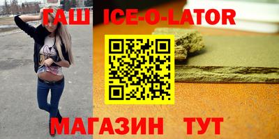 дурь Бузулук