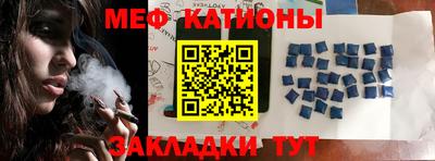 кокаин VHQ Будённовск
