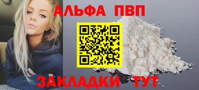дурь Бузулук